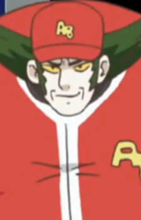 Gandoromu
