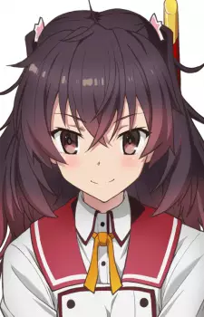 Asakura, Mihono