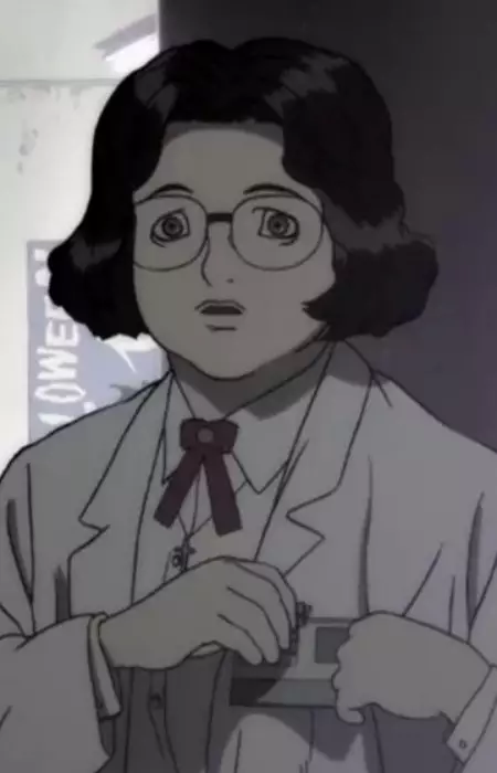 Mahiko