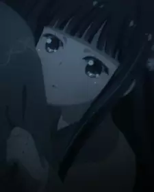 Akabane, Nadeshiko