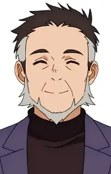Shiunji, Kaname