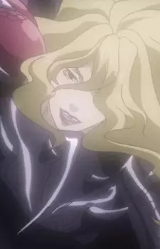 Nasu, Veronica