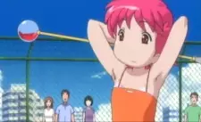 Edomae, Azuki