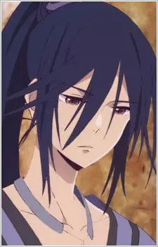 Ouni