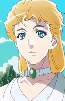 Pendleton, Erina
