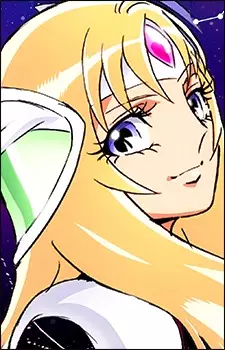 Aquila, Yuna