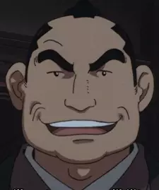 Hoya, Hyougo