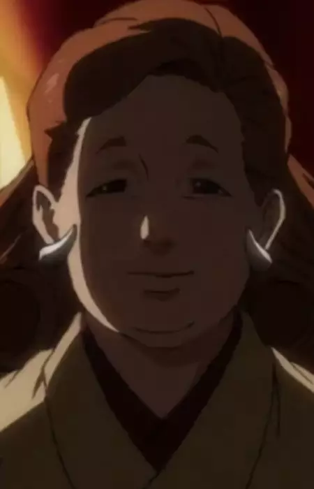 Inounoshishi's Mother