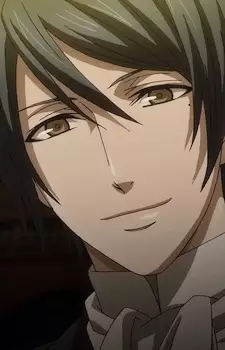 Phantomhive, Vincent