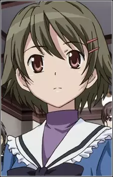 Asakura, Itsuki