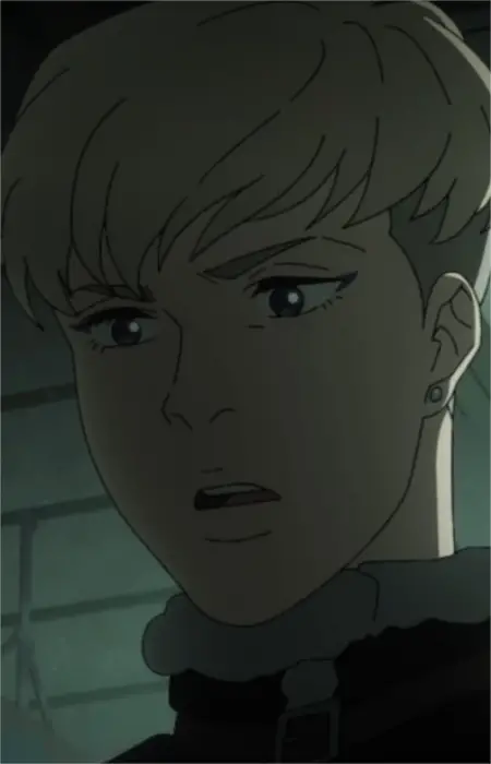 Inga