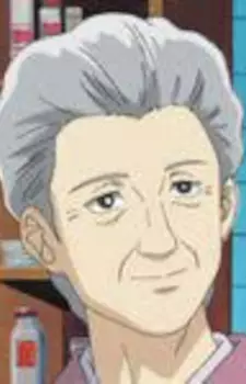 Sachi