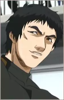 Inosato, Dan