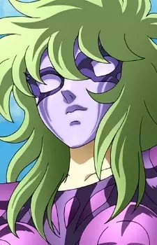 Ophiuchus, Shaina