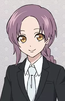 Kagami