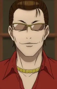 Nakao's Father