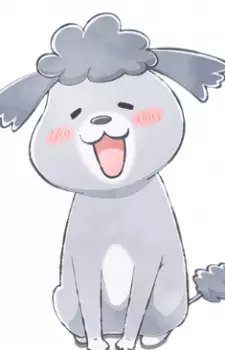 Inu-kun