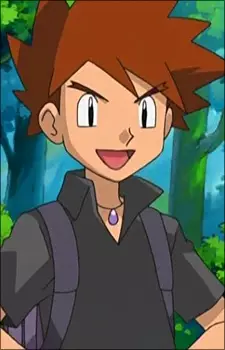 Ookido, Shigeru