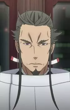Kurahashi, Genji