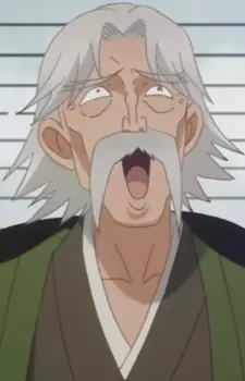 Naganawa, Kuwanosuke