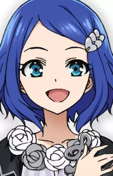 Ibara, Rinne