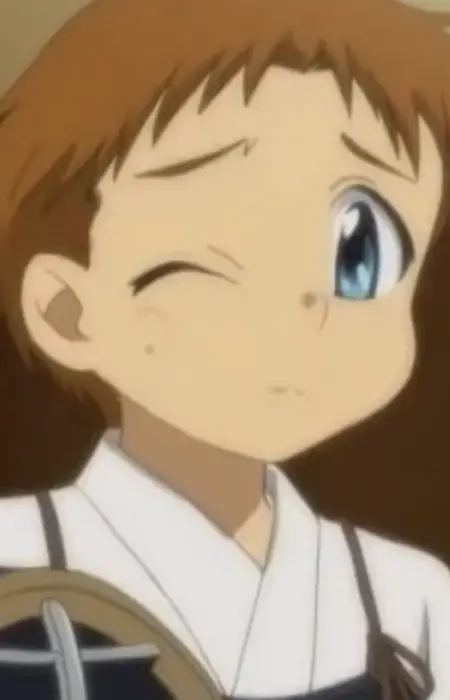 Kouta