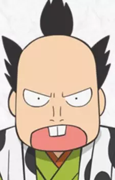 Oota, Gyuuichi