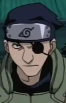 Akame, Iwana