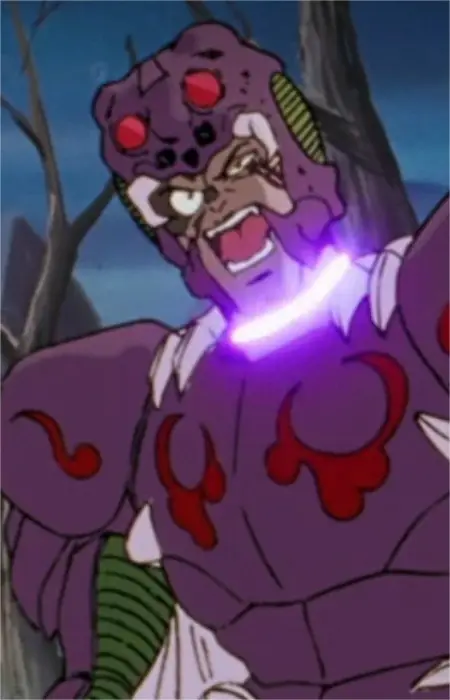 Kugutsushi, Kali
