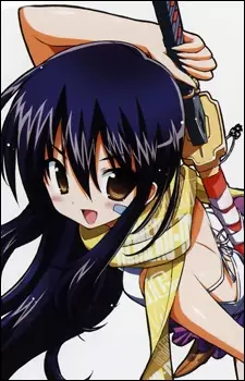 Kurosaki, Ryouko