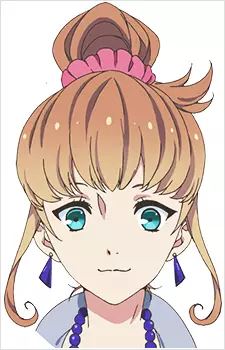 Mochizuki, Ran