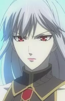 Bles, Selvaria