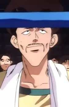 Harada, Genji