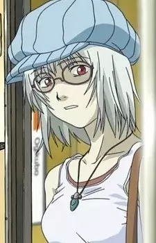 Saiki, Misaki