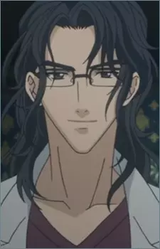 Fujiwara, Isuzu