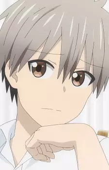 Uzaki, Kiri