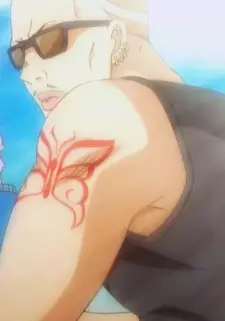Tamaki