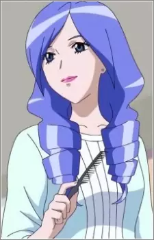 Aono, Remi