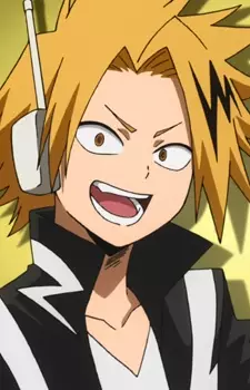 Kaminari, Denki