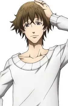 Banba, Zenji