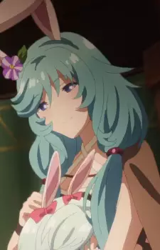 Haulia, Mona
