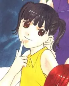 Tsuji, Nozomi