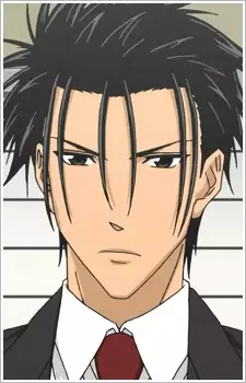 Ogino, Kuniharu