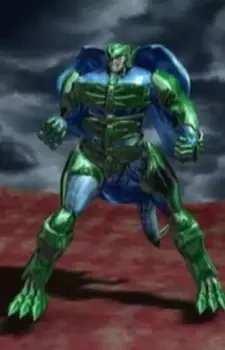 Stego, Dino