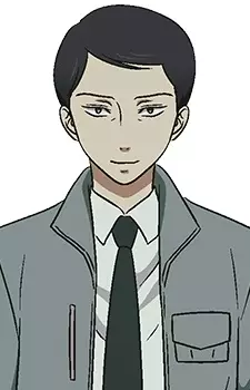 Kikuhara, Kirio