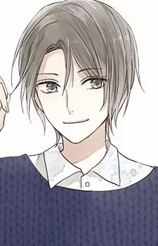 Munakata, Ren