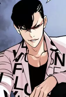 Park, Jonggeon