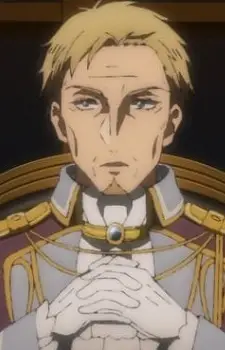 Granado, Alfred