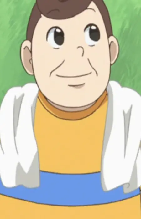 Emo's Father