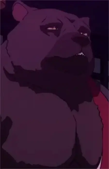 Bearga